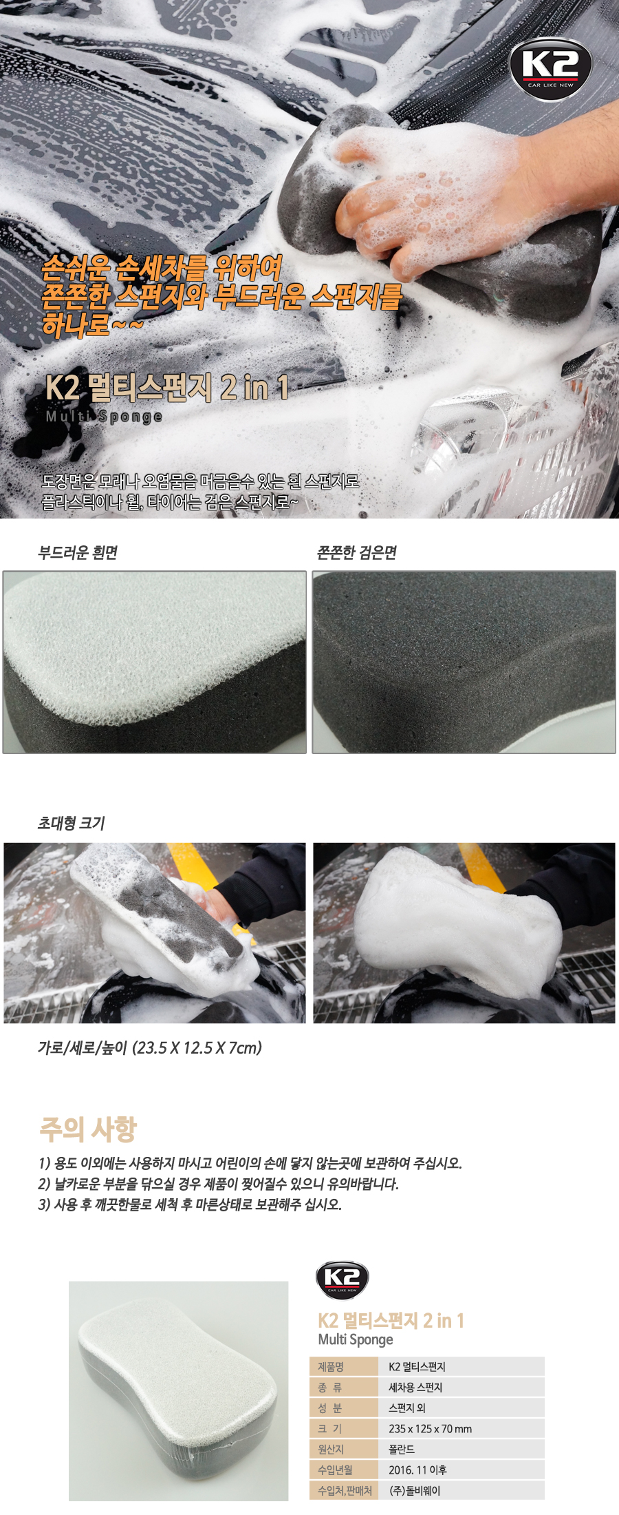 1508942034470.jpg