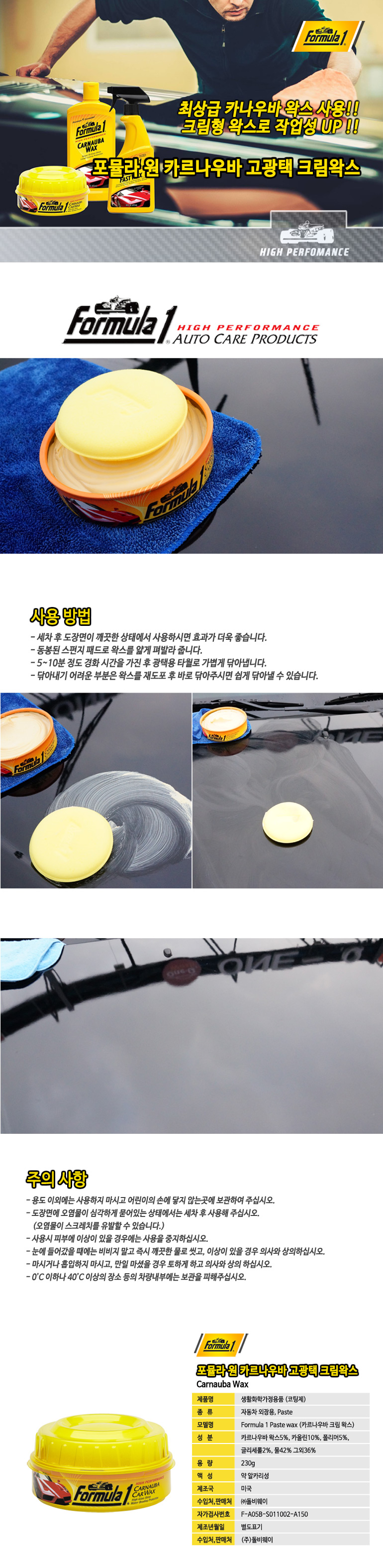 1508942193610.jpg