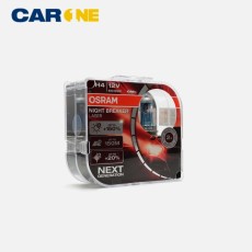 H4 12V 60/55W (NIGHT BREAKER LASER) 2개입 오스람 전조등 안개등 